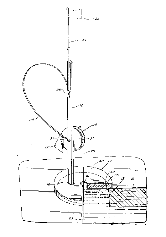 Une figure unique qui représente un dessin illustrant l'invention.